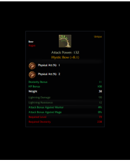 Arch Sword 8.3