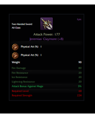 EarthShaker +9